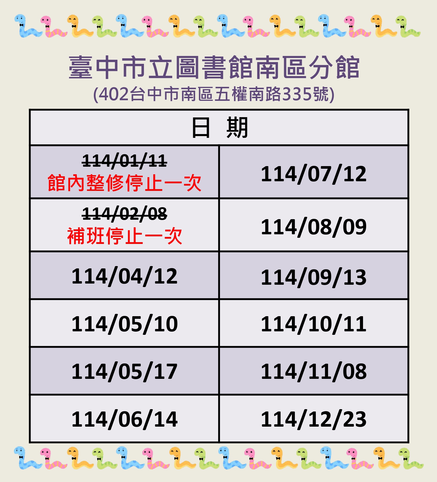 這是一張圖片