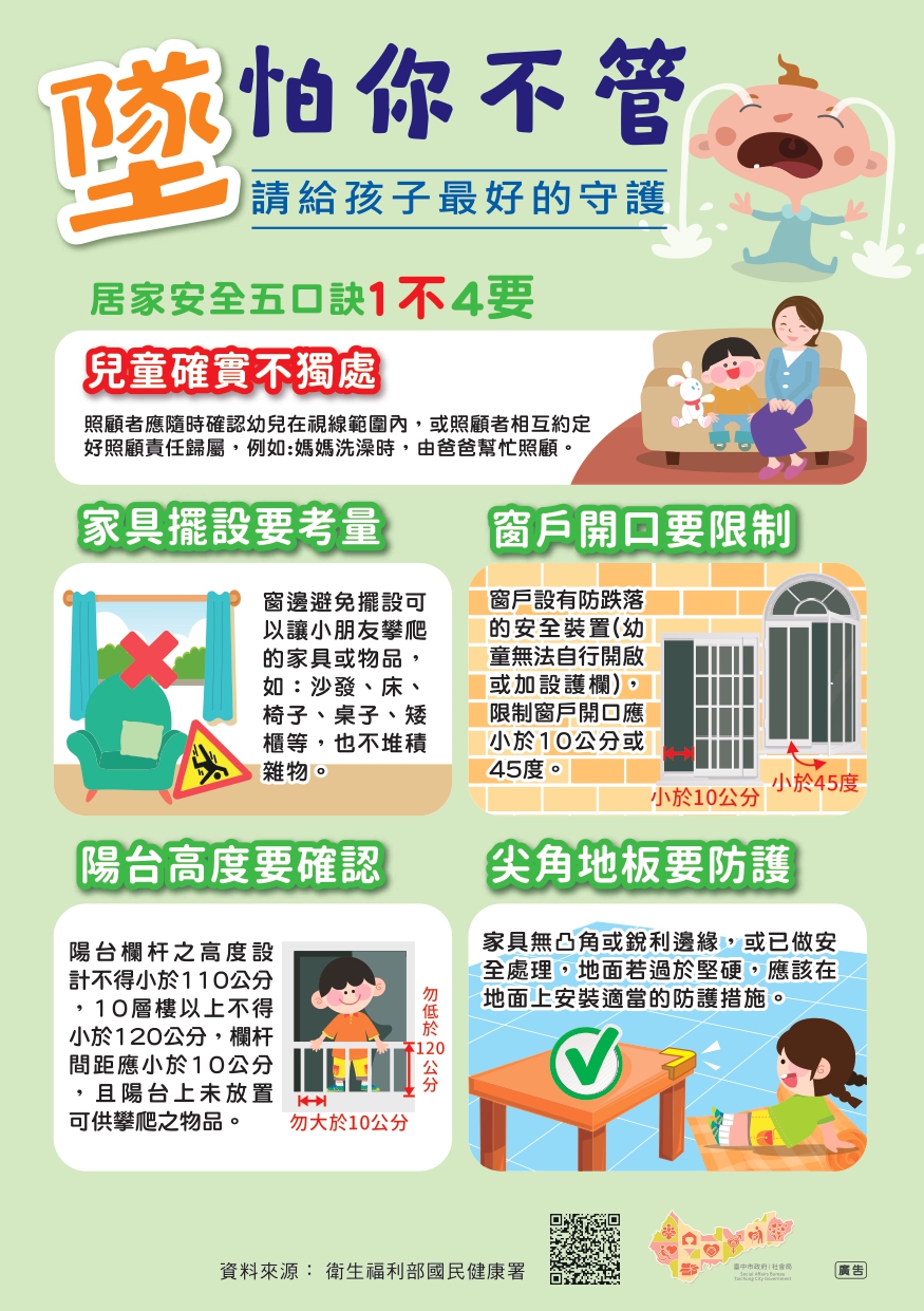 這是一張圖片