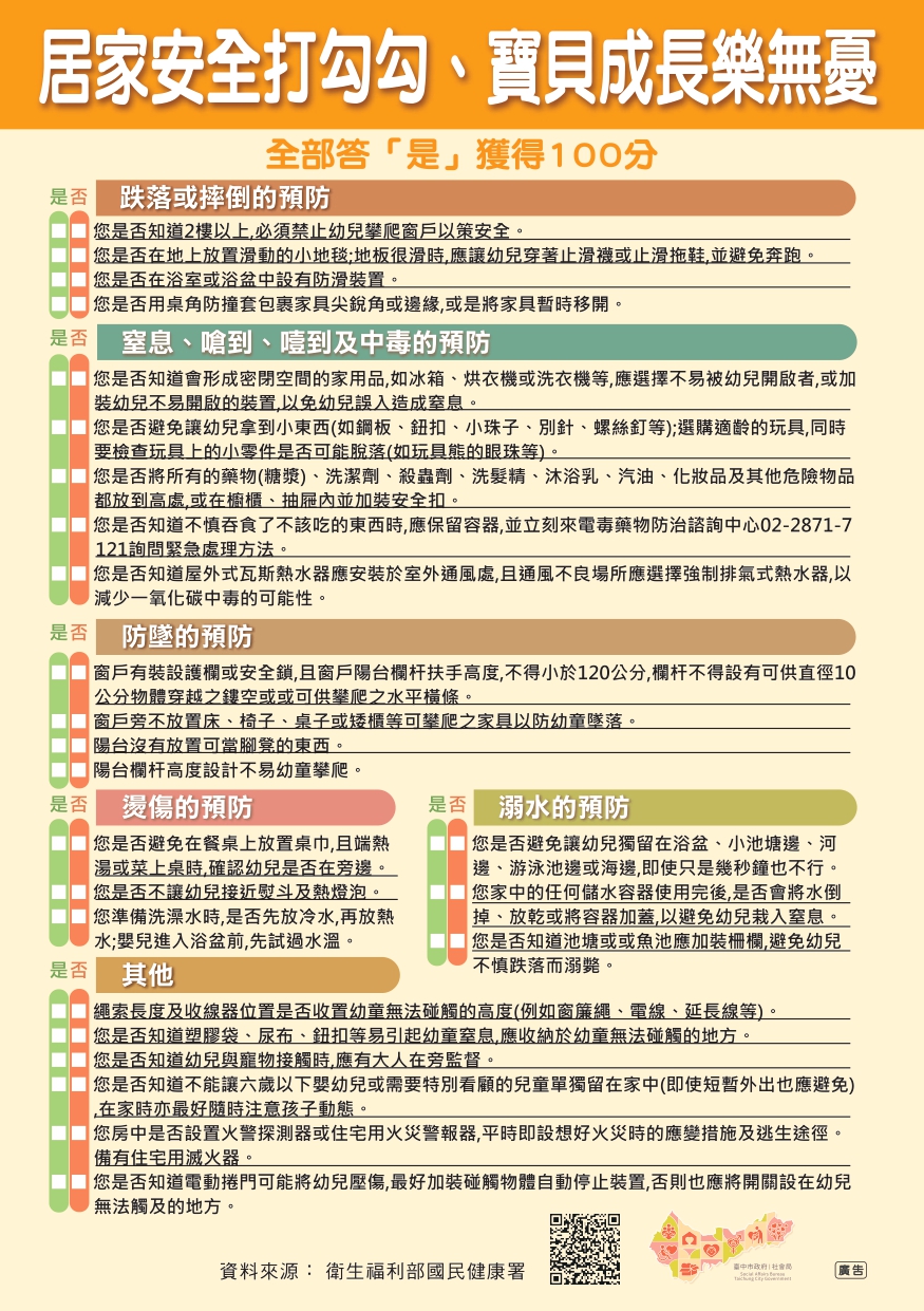 這是一張圖片