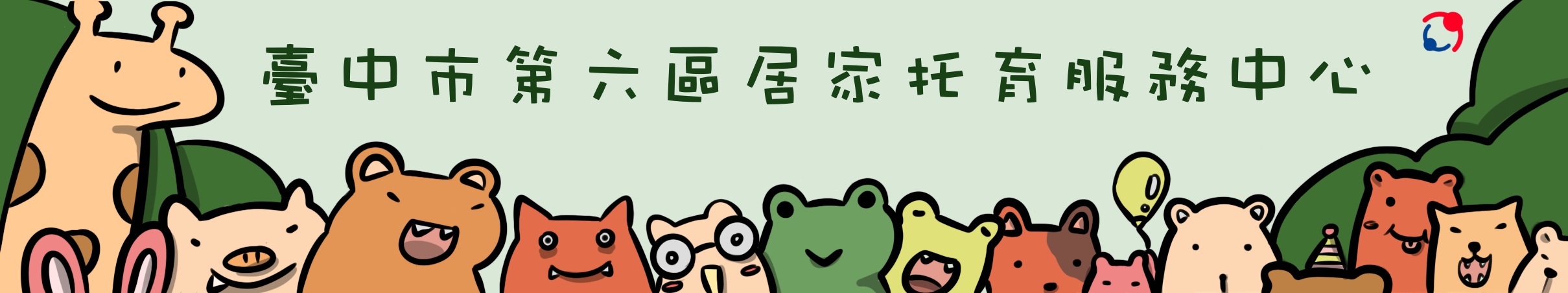 這是一張圖片