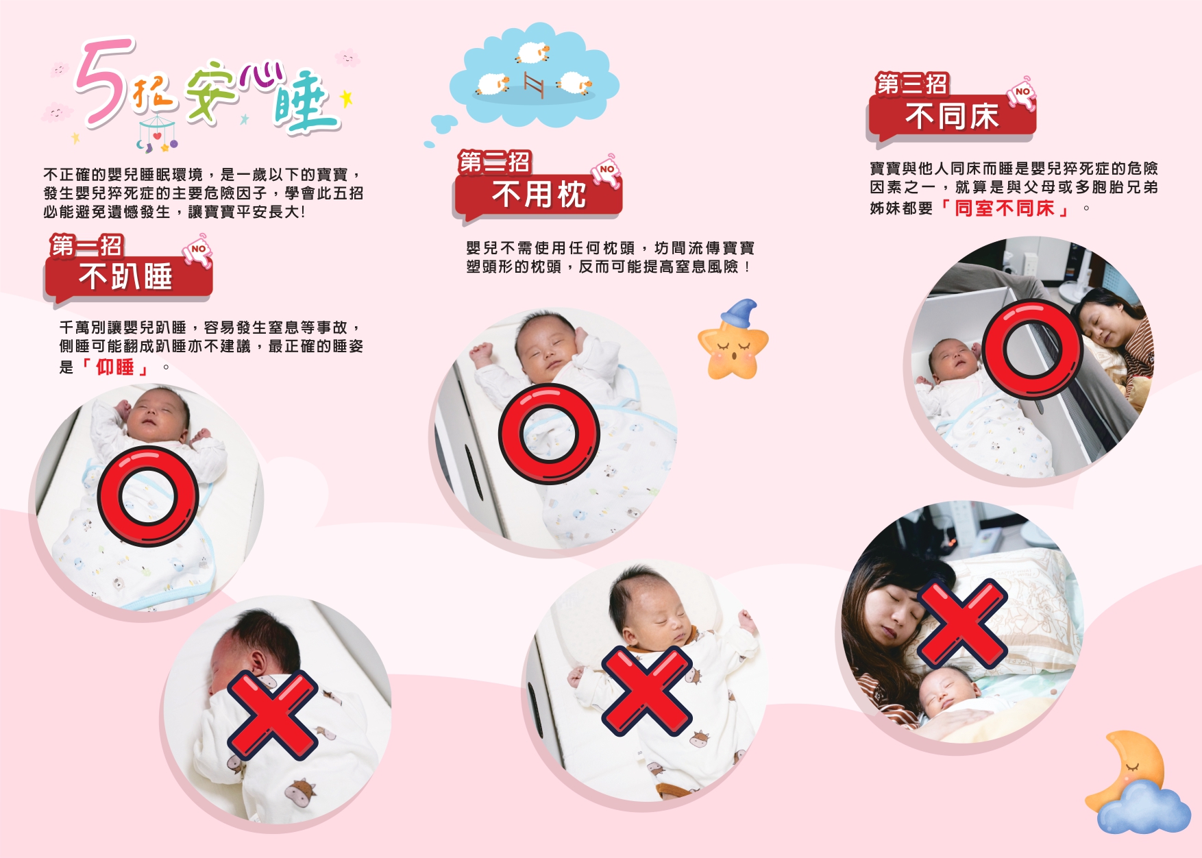 這是一張圖片