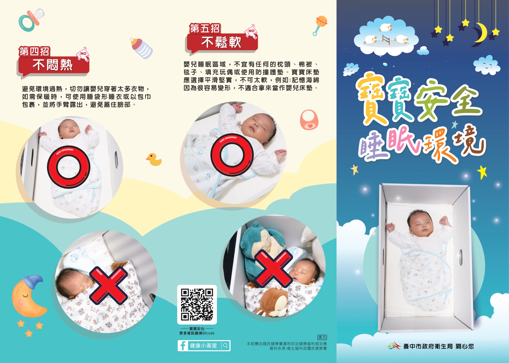 這是一張圖片