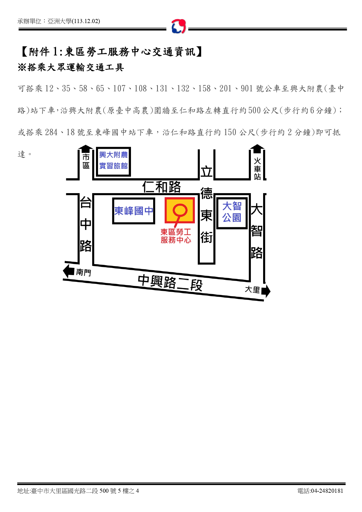這是一張圖片