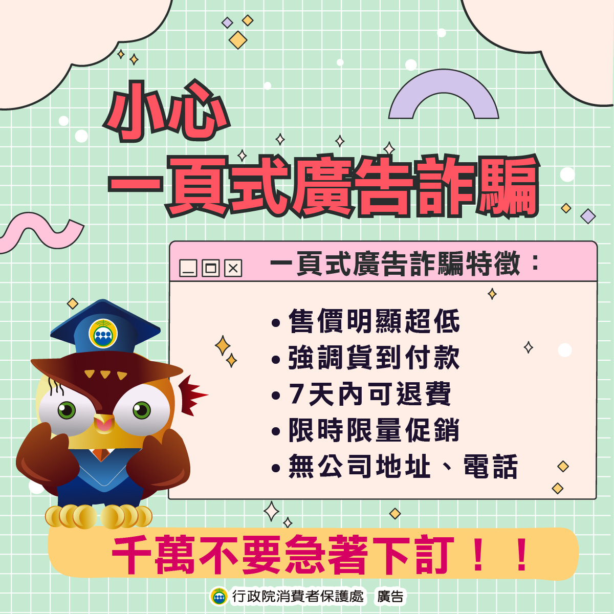這是一張圖片