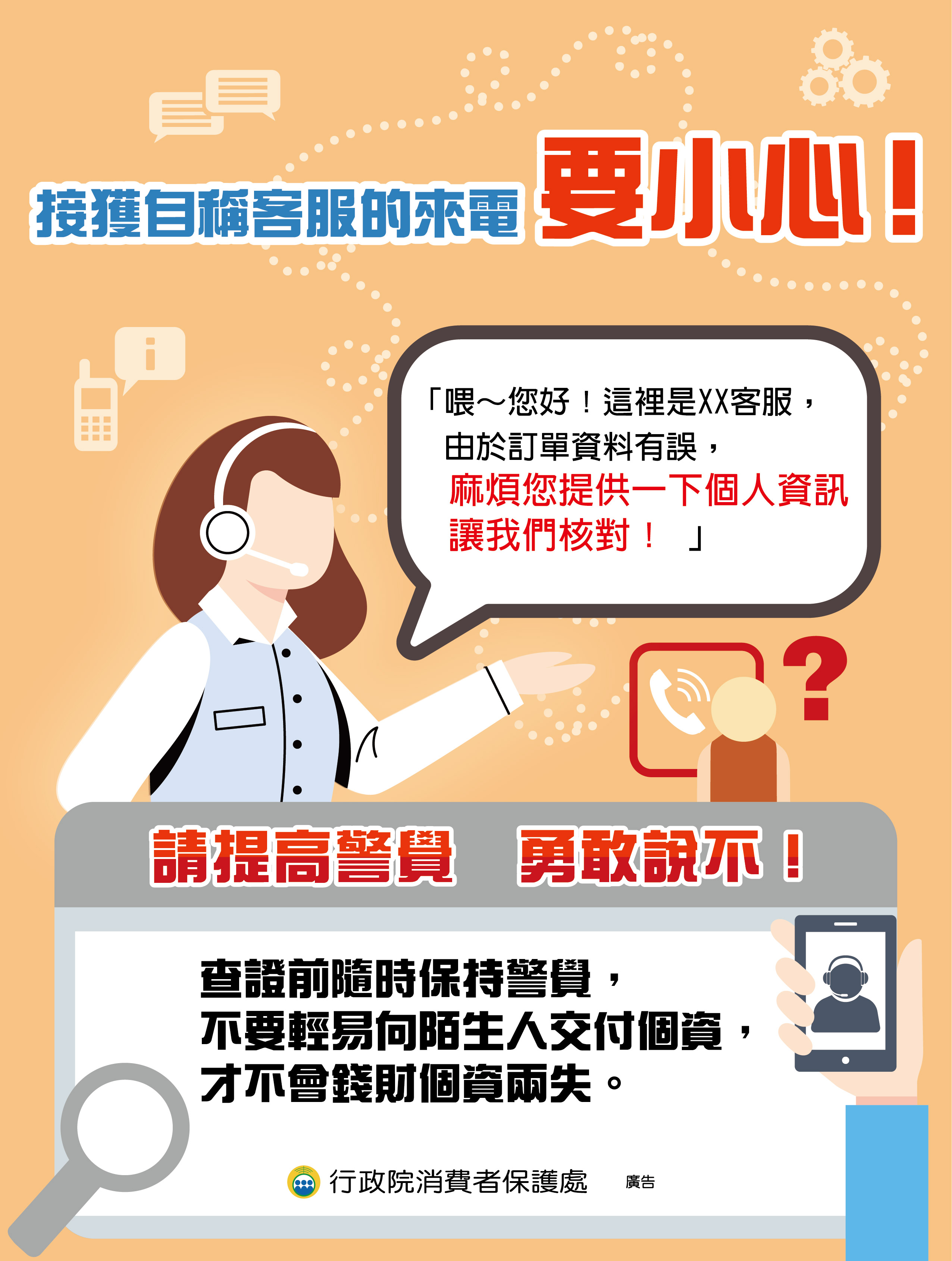 這是一張圖片