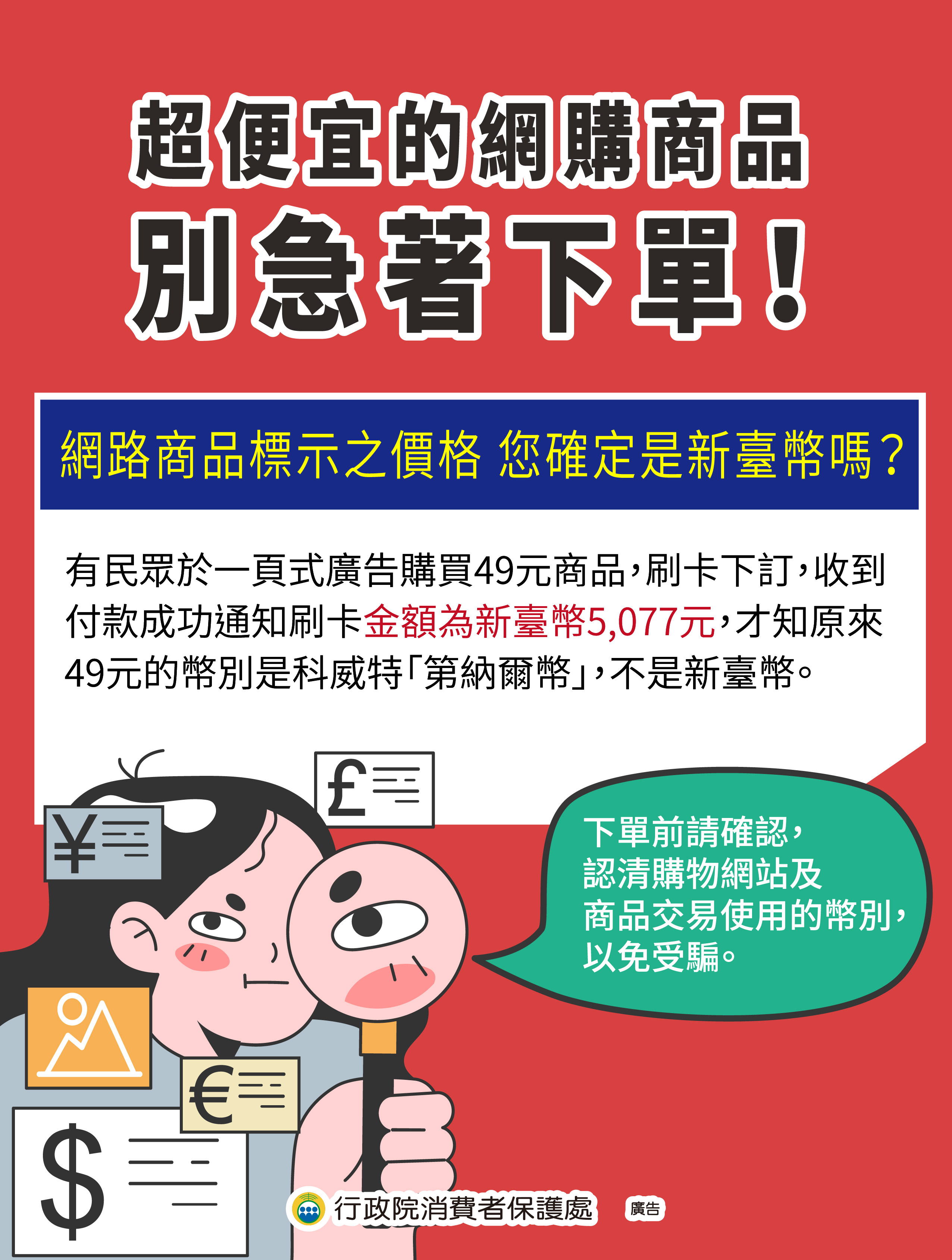 這是一張圖片