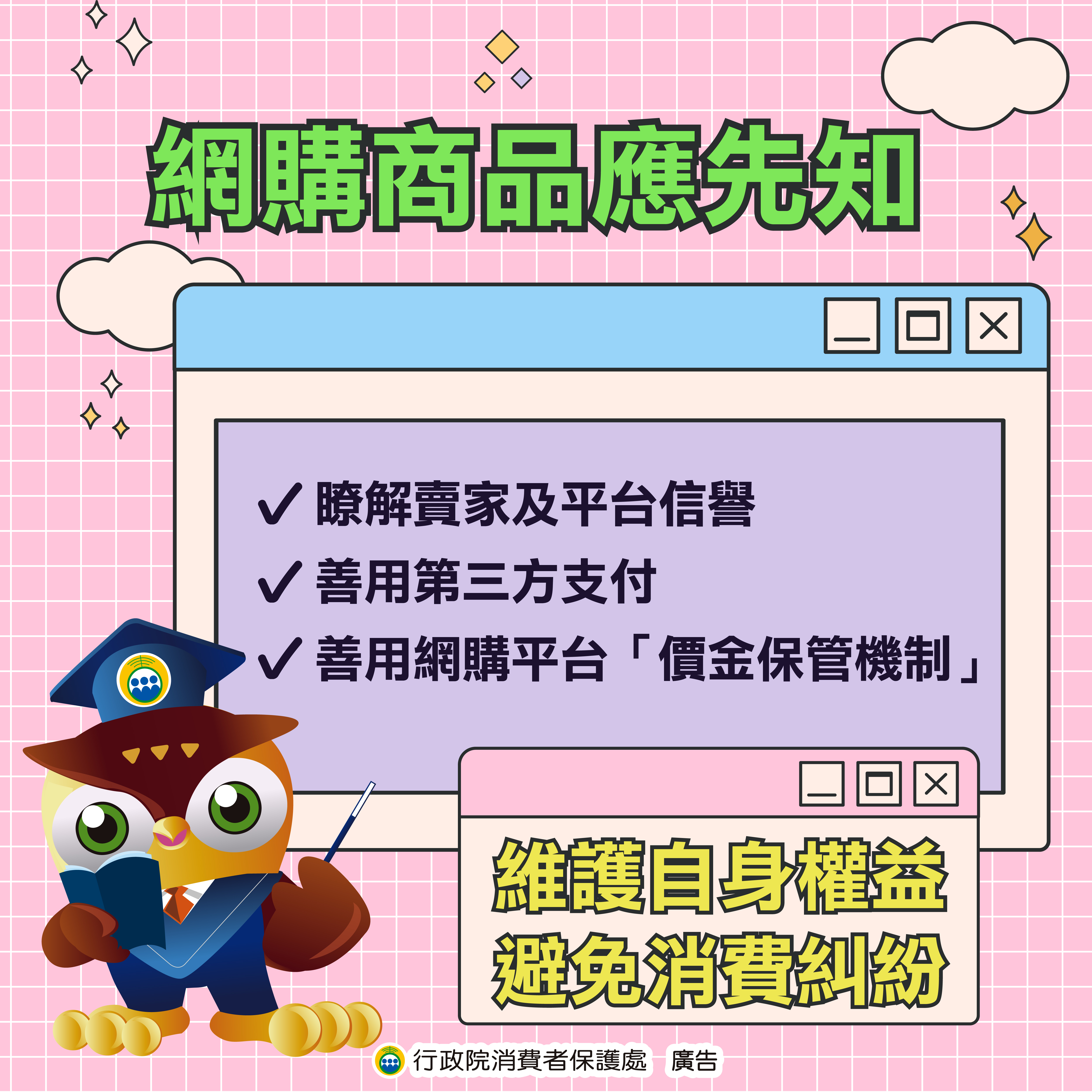 這是一張圖片