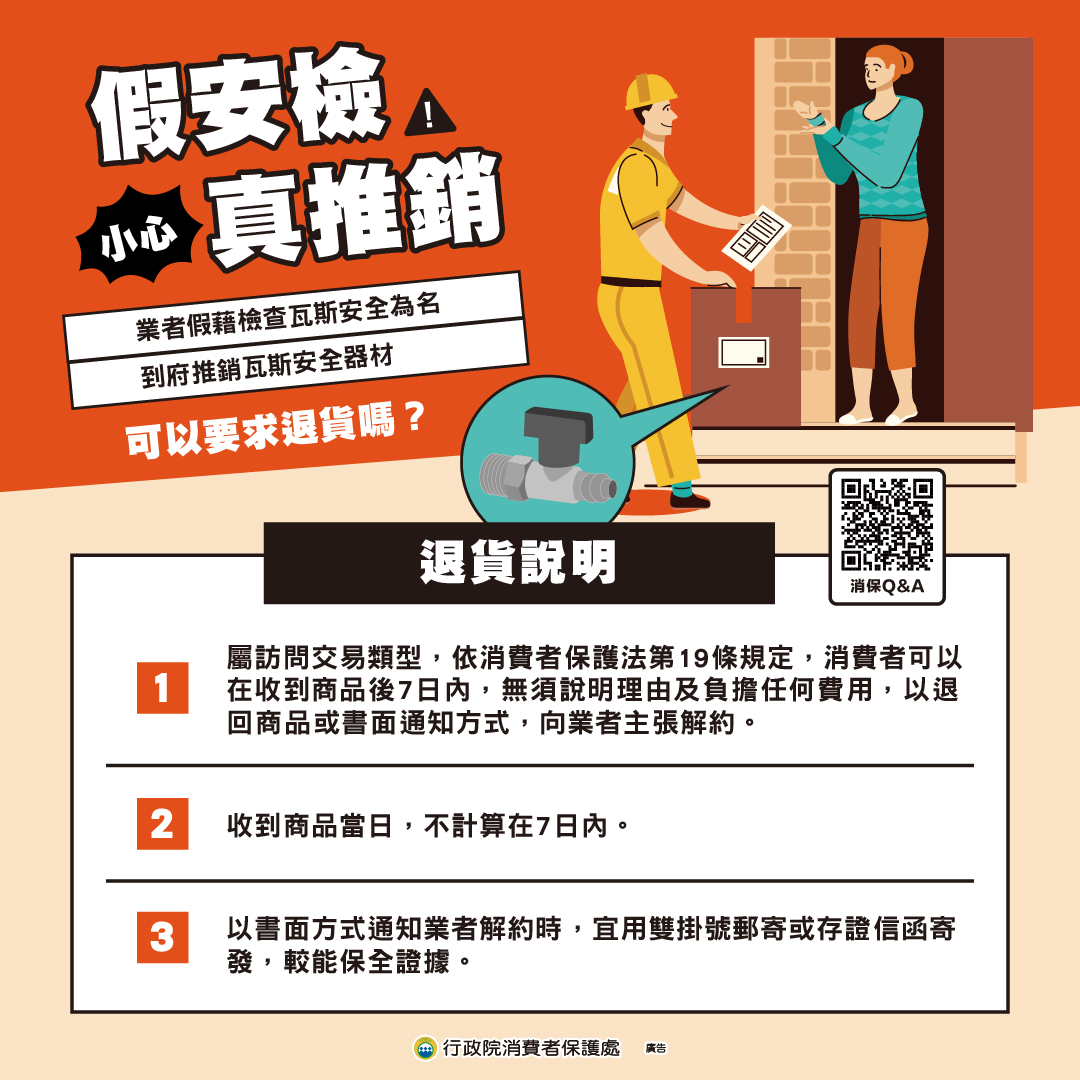 這是一張圖片