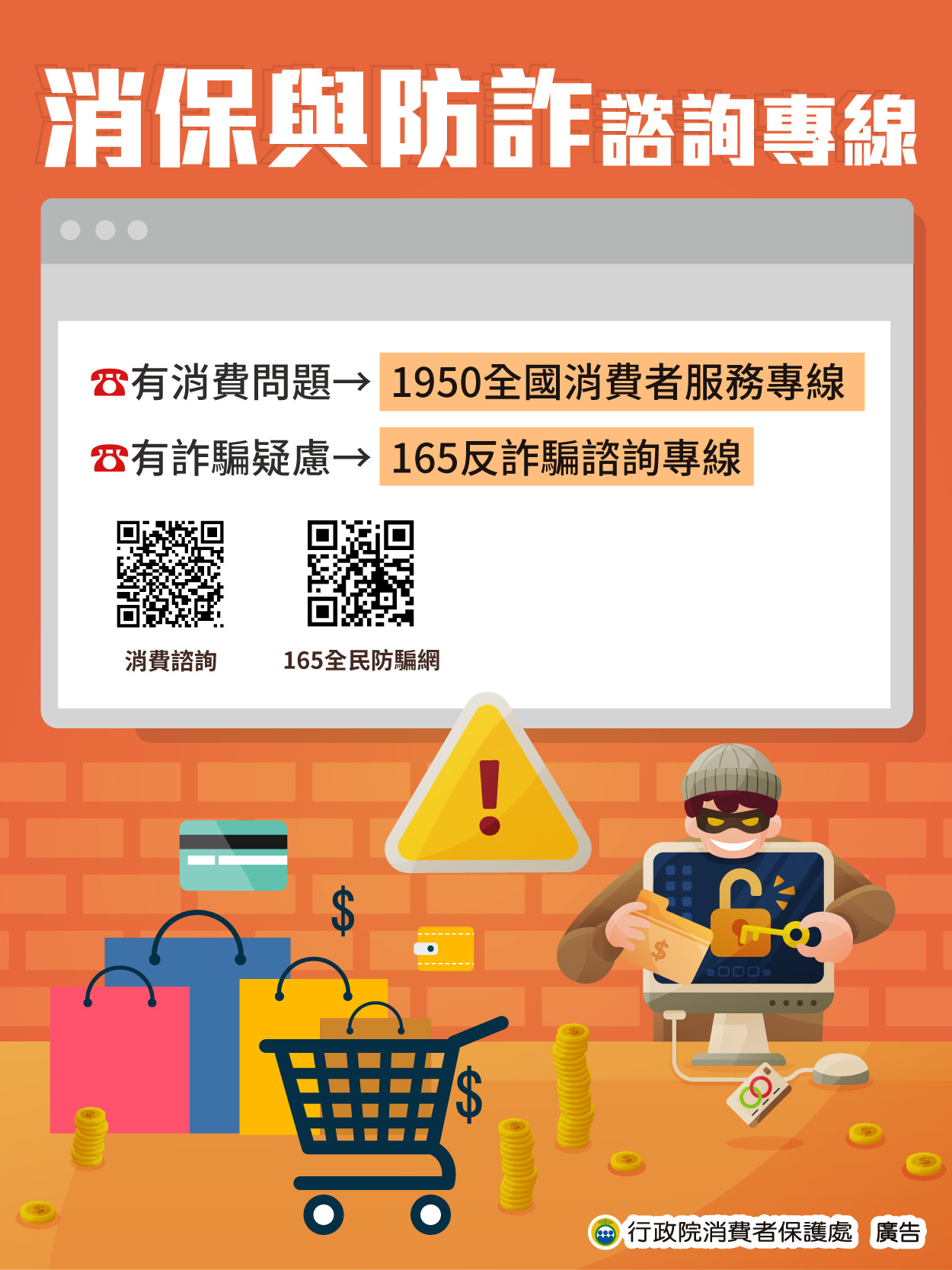 這是一張圖片