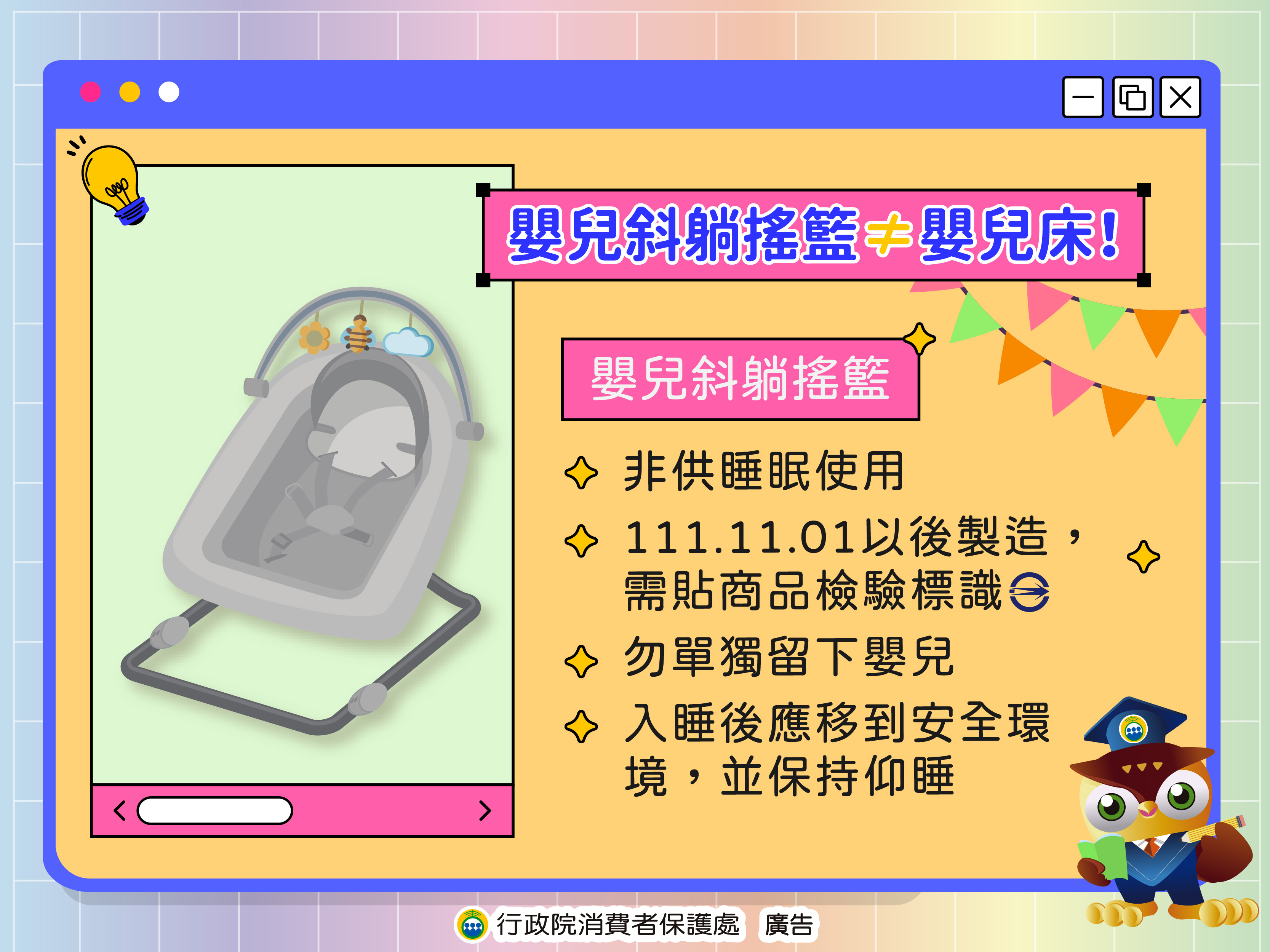 這是一張圖片