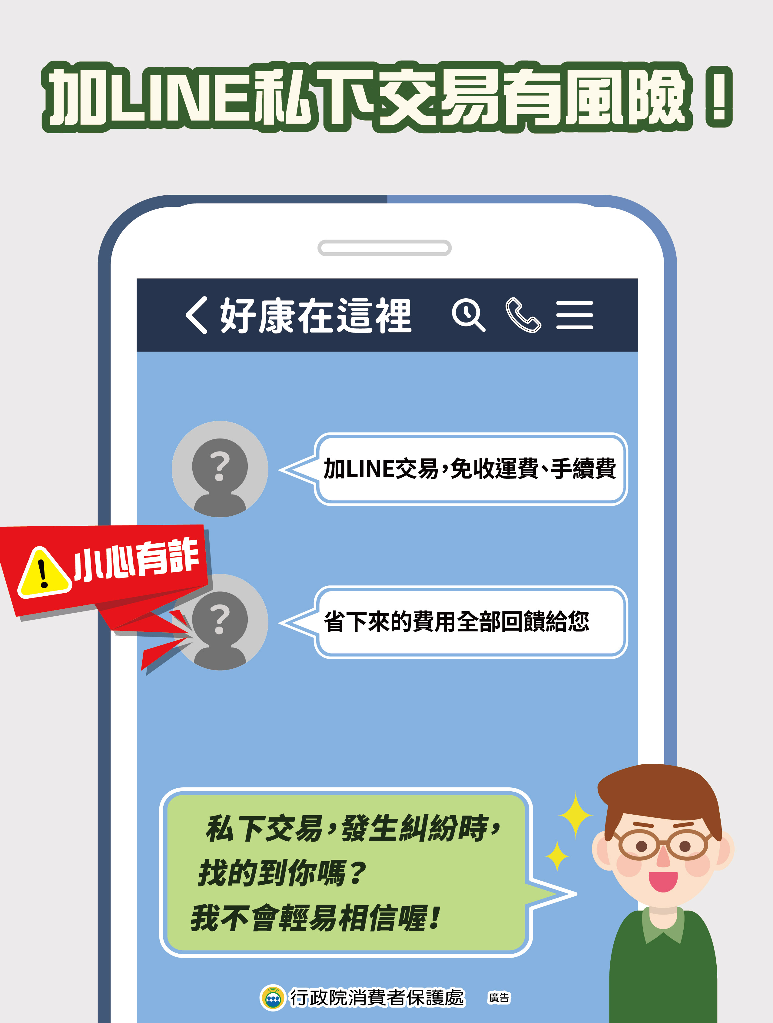 這是一張圖片