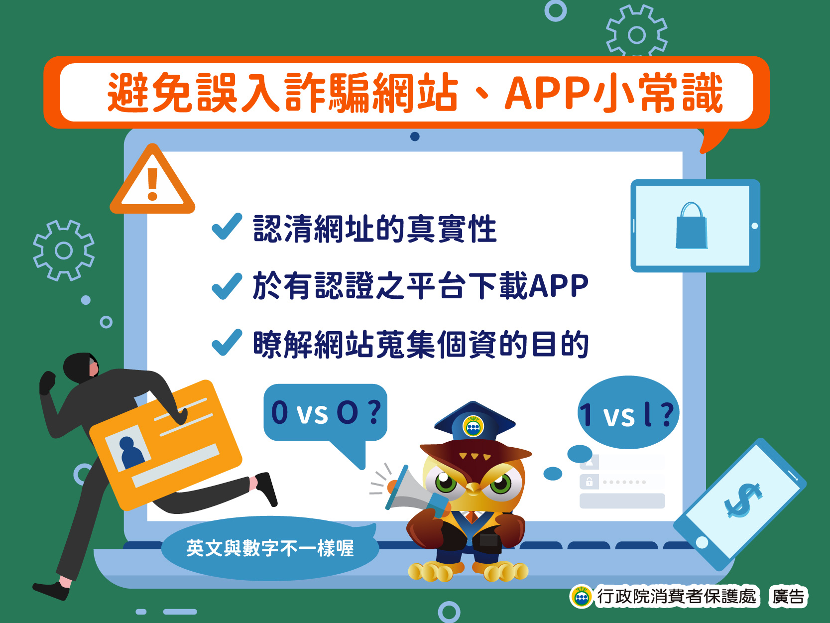 這是一張圖片