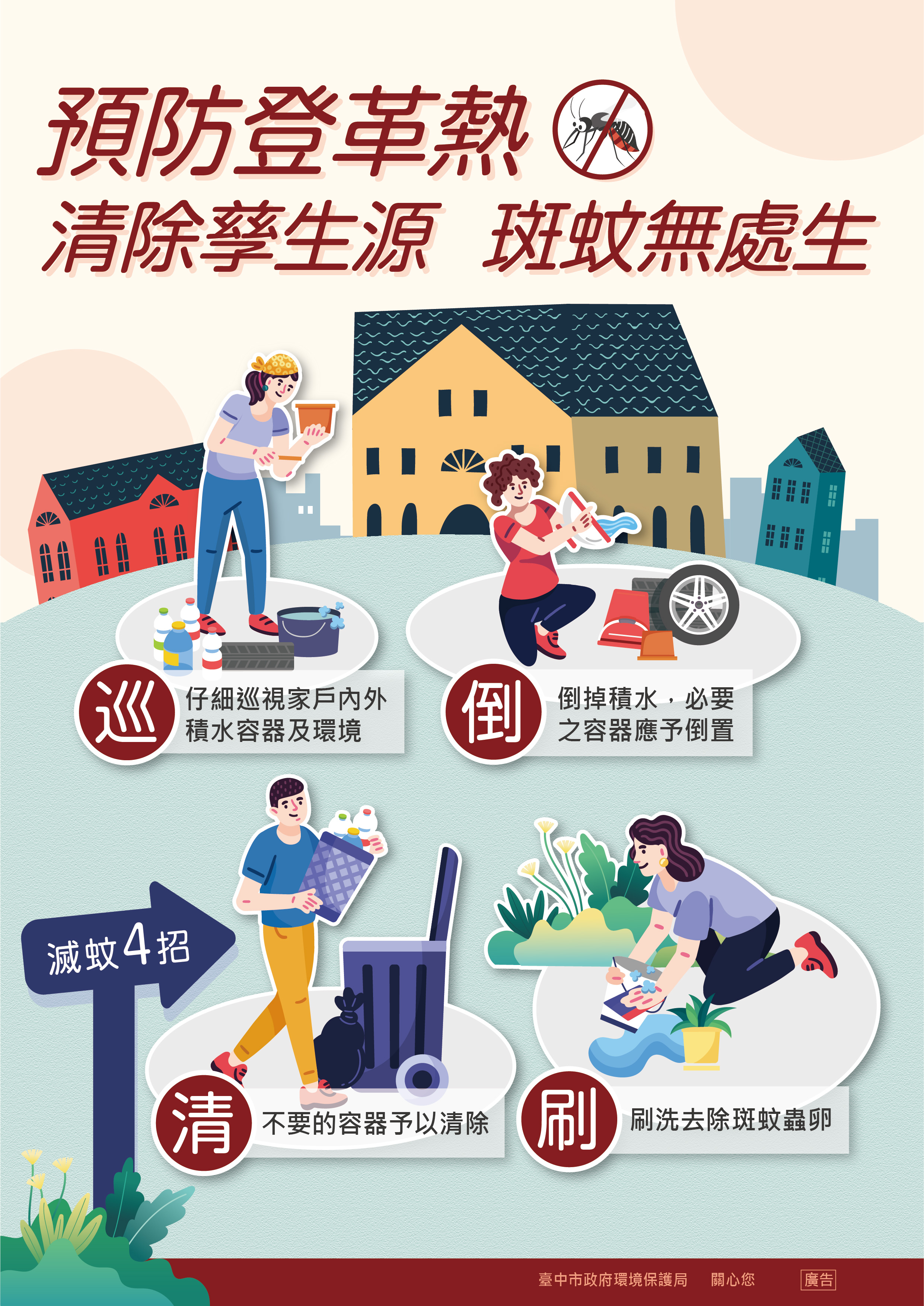 這是一張圖片