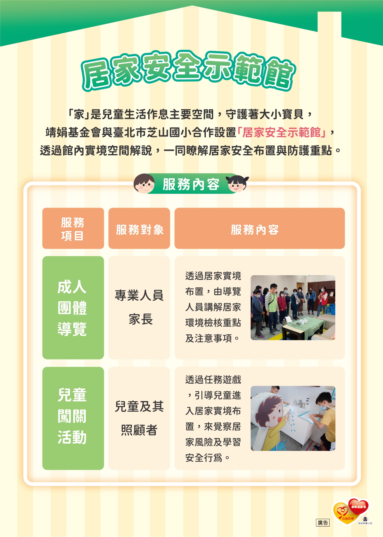 這是一張圖片