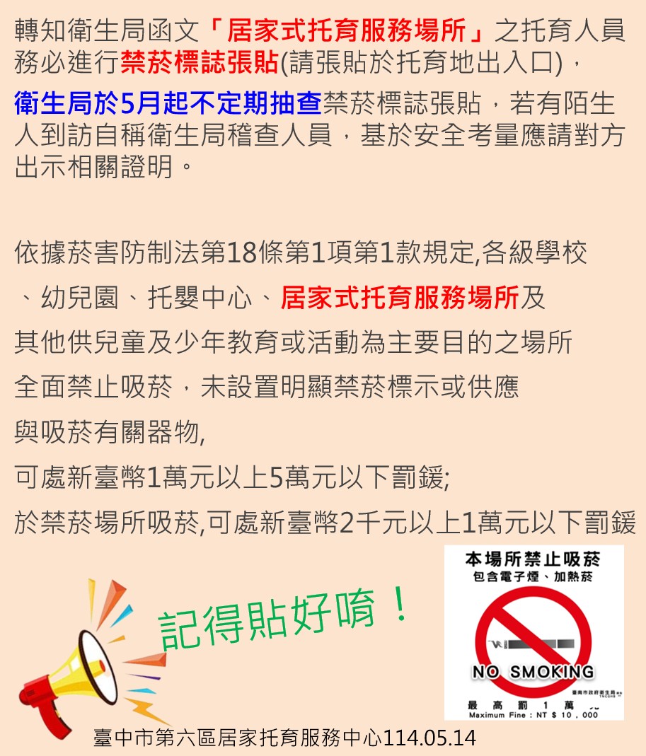 這是一張圖片