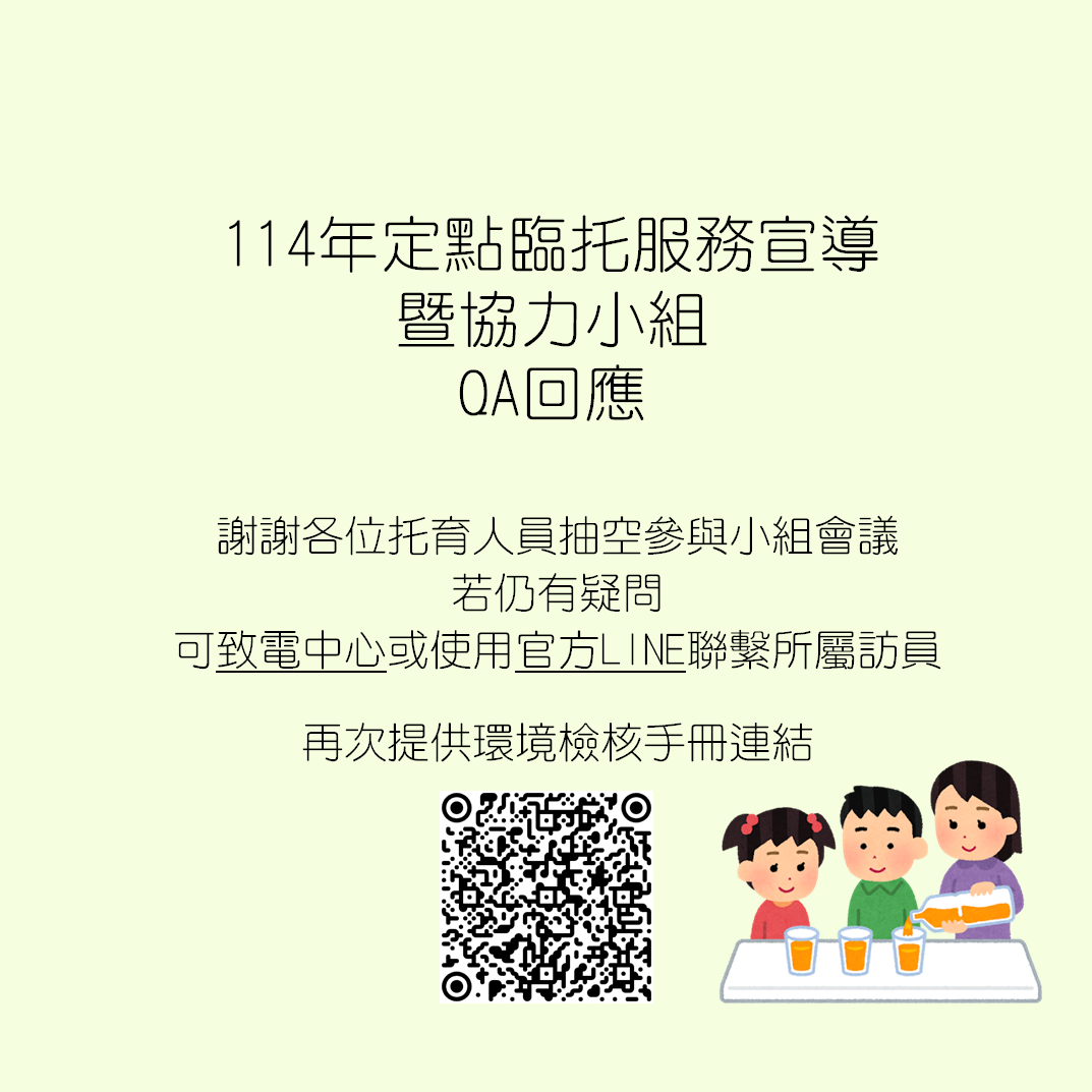 這是一張圖片