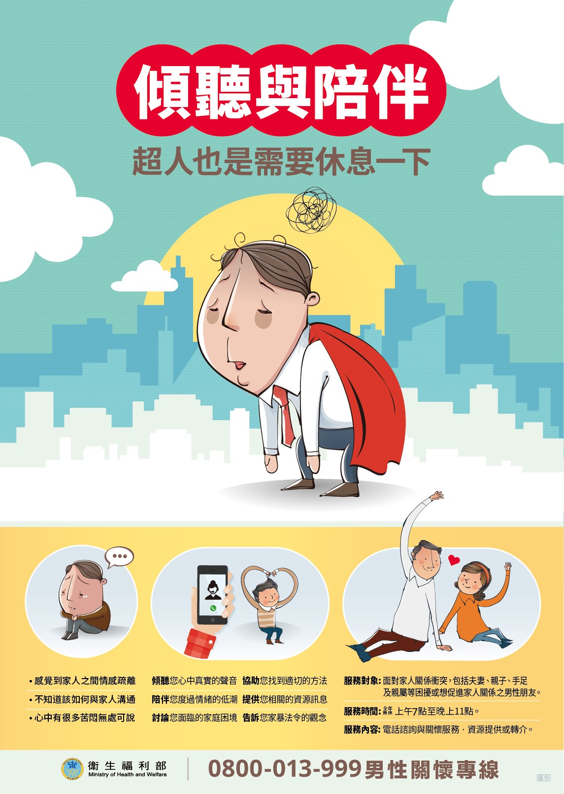 這是一張圖片
