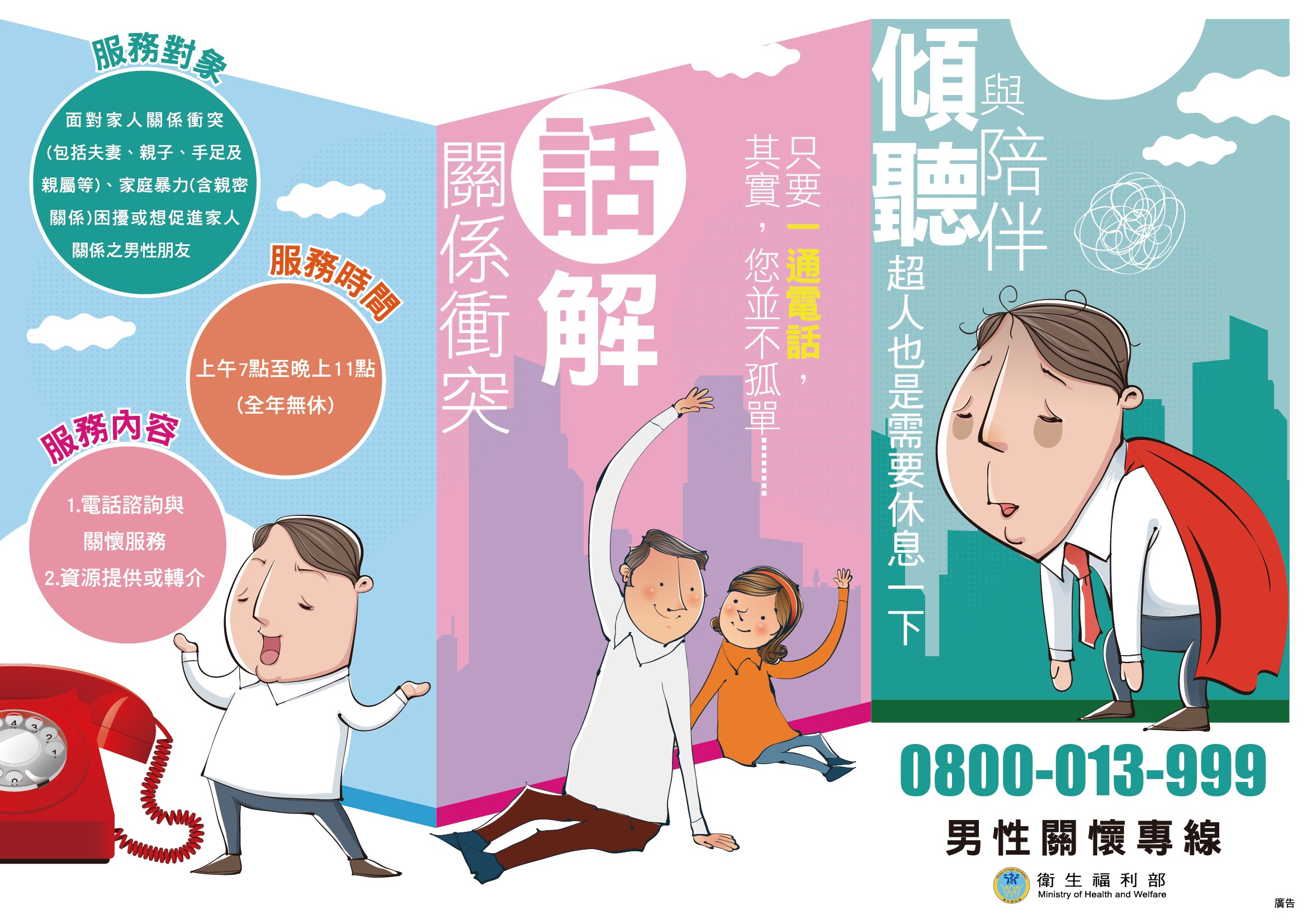 這是一張圖片