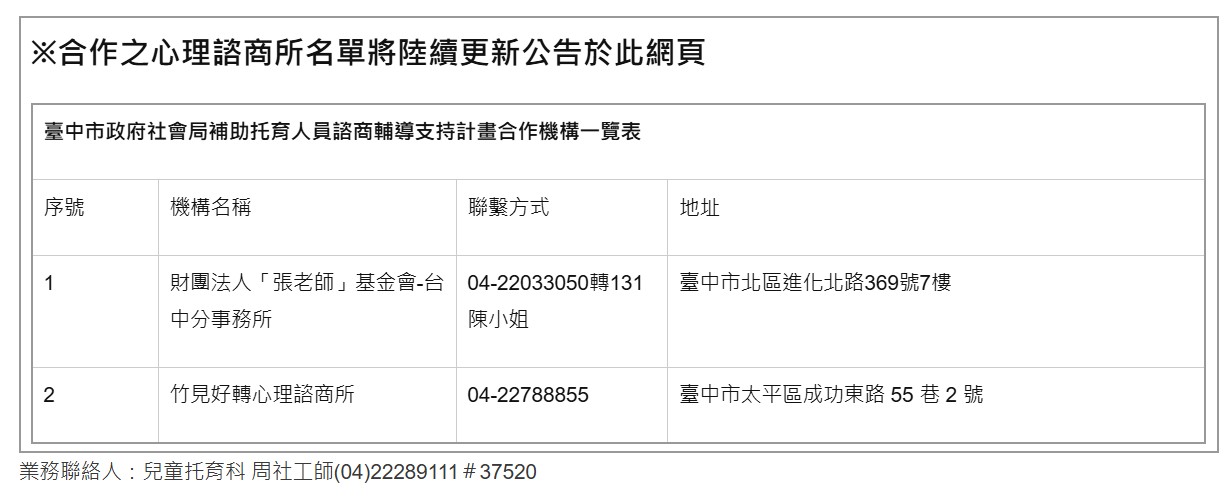 messageImage_1768469639071