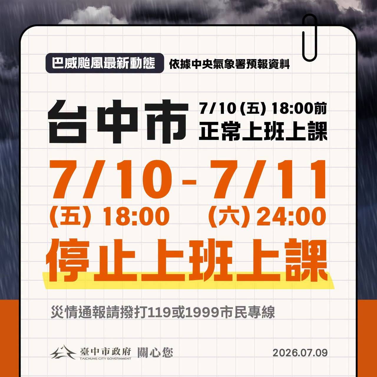 這是一張圖片