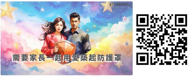 這是一張圖片 這是一張圖片