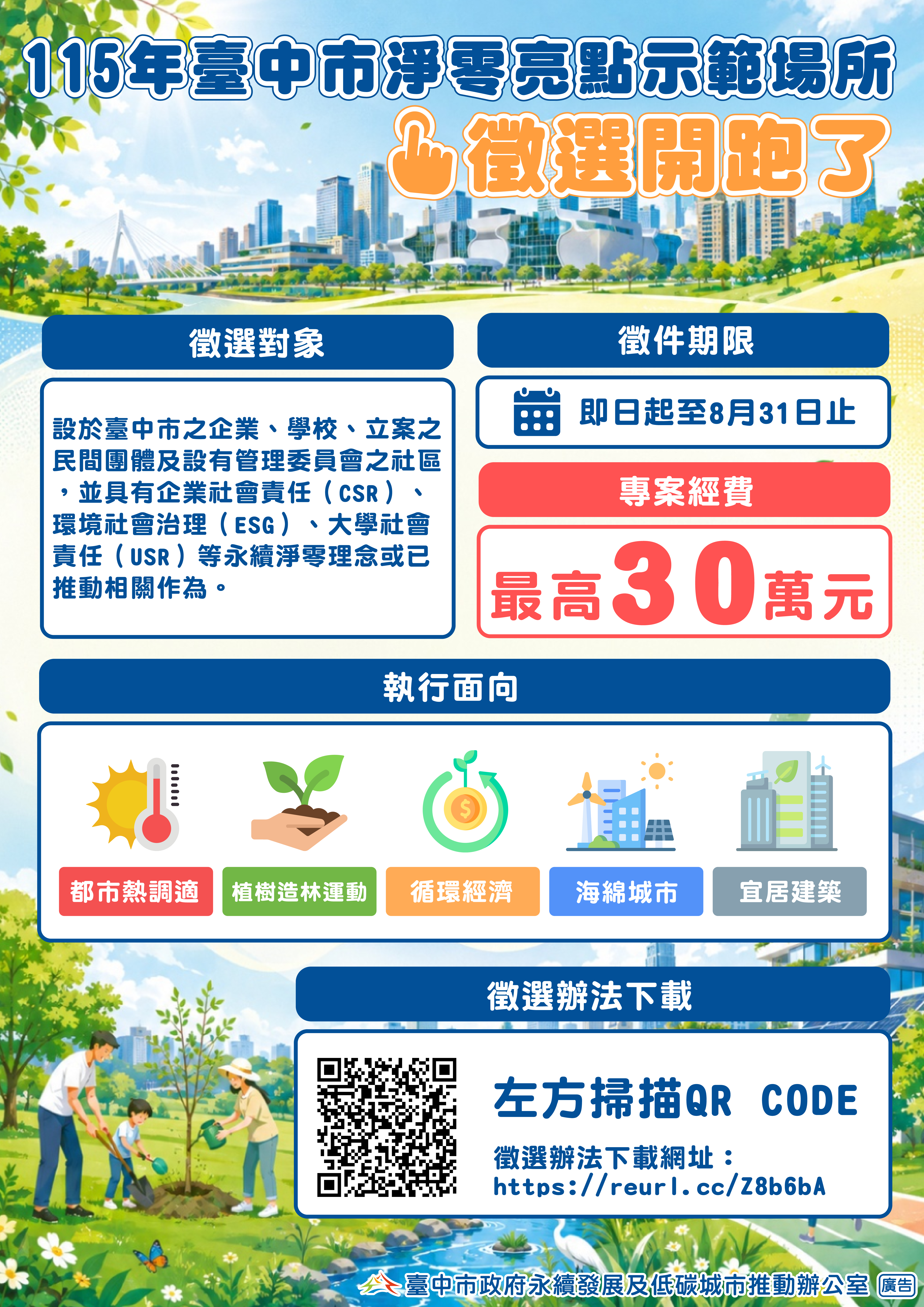 這是一張圖片