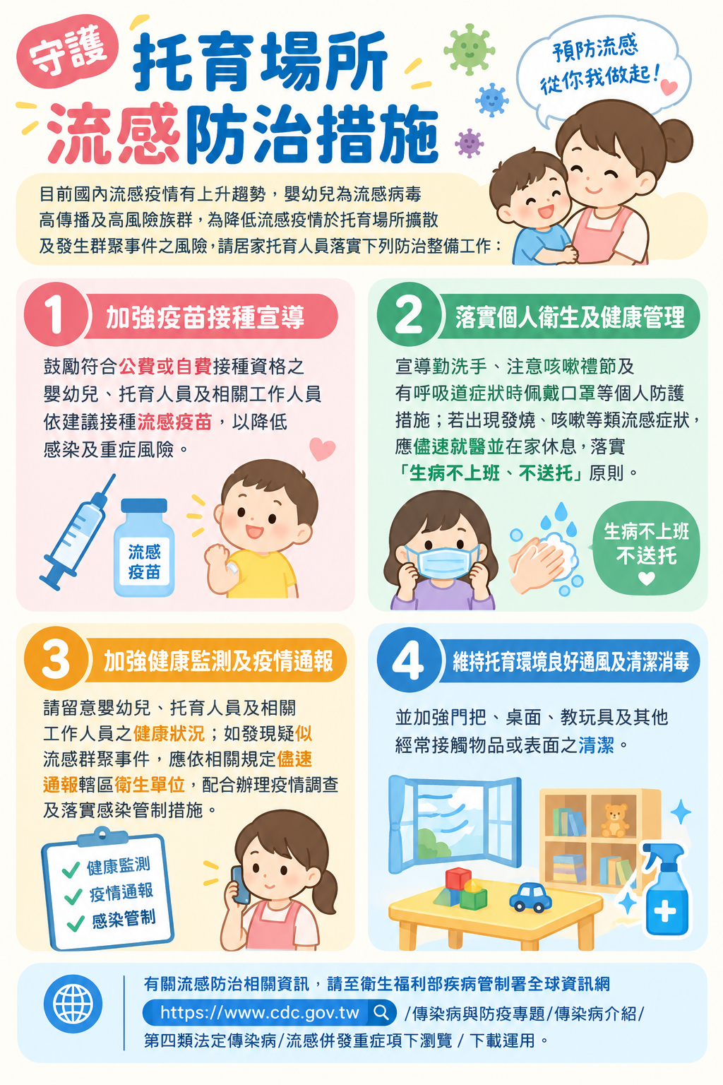 這是一張圖片